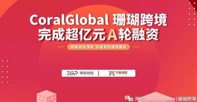 京东物流年货节减碳,京东快递装车年货节