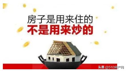 江阴城南学区房房价,江阴市区学区二手房