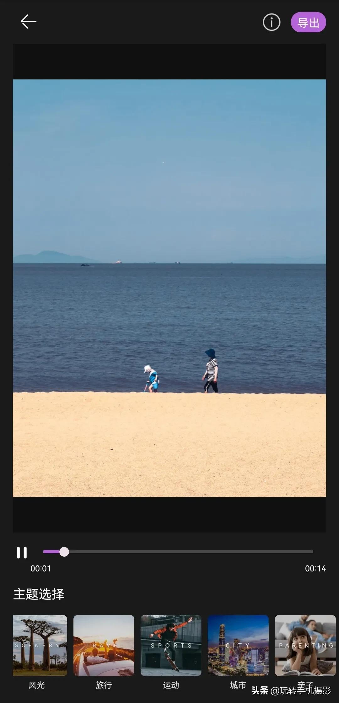 鎵嬫満app澶鎬庝箞鏁寸悊,鎵嬫満閲岀収鐗囧嚑鍗冨紶鎬庝箞鏁寸悊