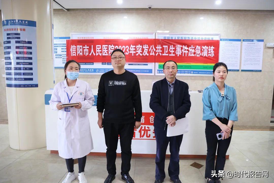 传染病突发公共卫生事件应急演练,集体食物中毒应急救治演练总结