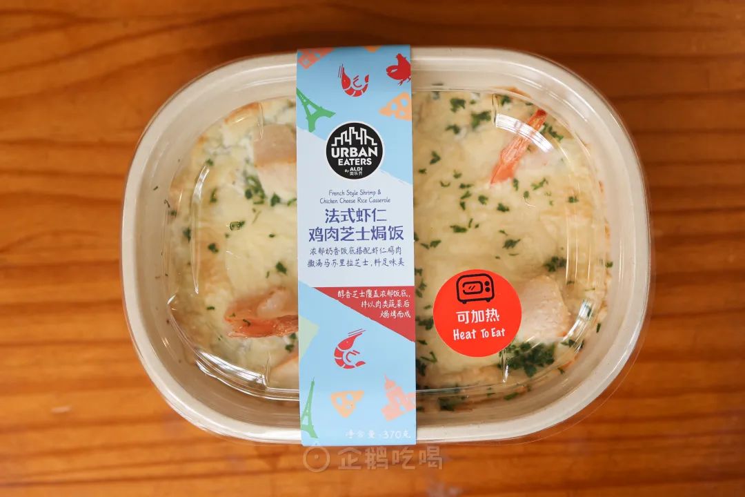 2年没写这家宝藏超市，居然更好买了