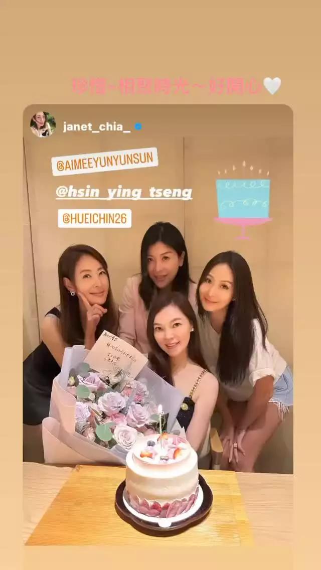 郭台铭为老婆庆生,郭台铭妻子近照