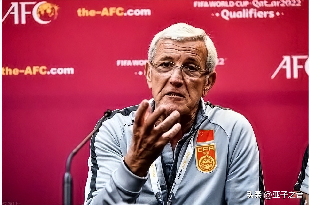 中国足协那些事,中国足协最新问题