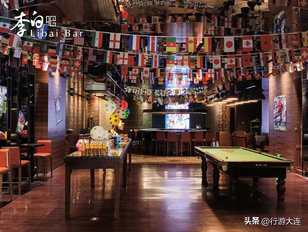 世界杯的正确打开方式,世界杯的打开方法