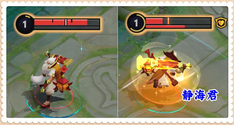 新版本英雄装备调整,新赛季更新24天