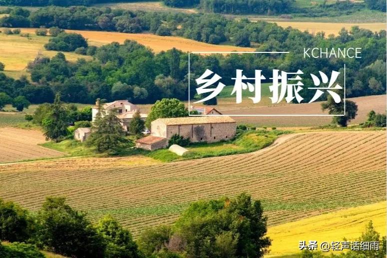 农村承包土地国家政策扶持,农村贷款扶持最新政策