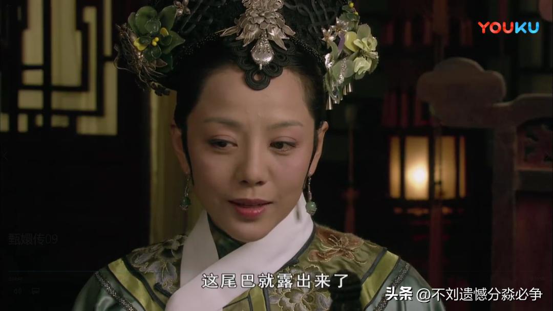 木薯粉事件，皇帝看清楚是华妃作恶了吗？细看帝后谈话，一目了然