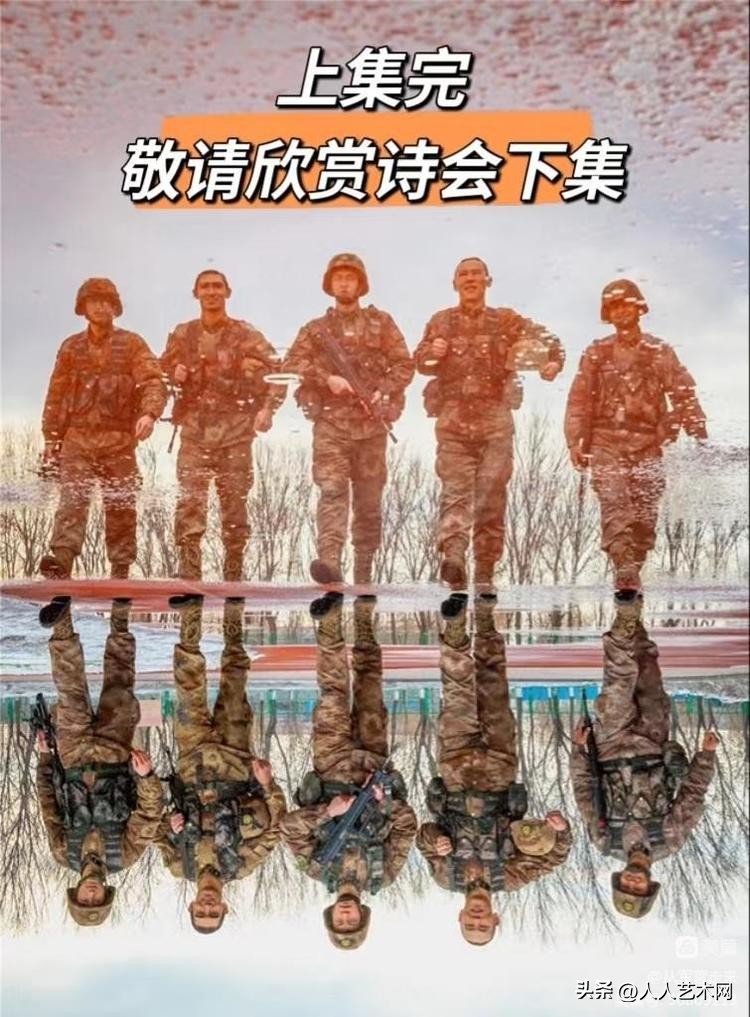清明朗诵会,清明诗词朗诵会