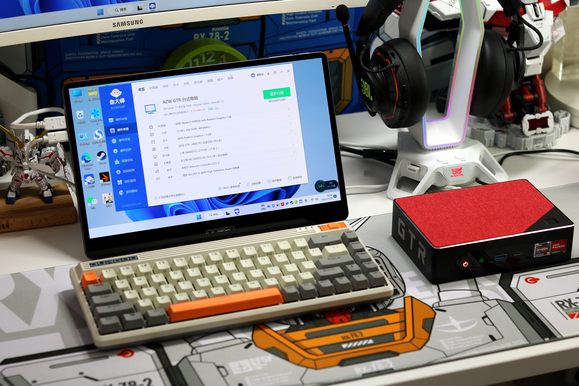 零刻迷你主机gtr6跑分,零刻gtr6迷你主机评测