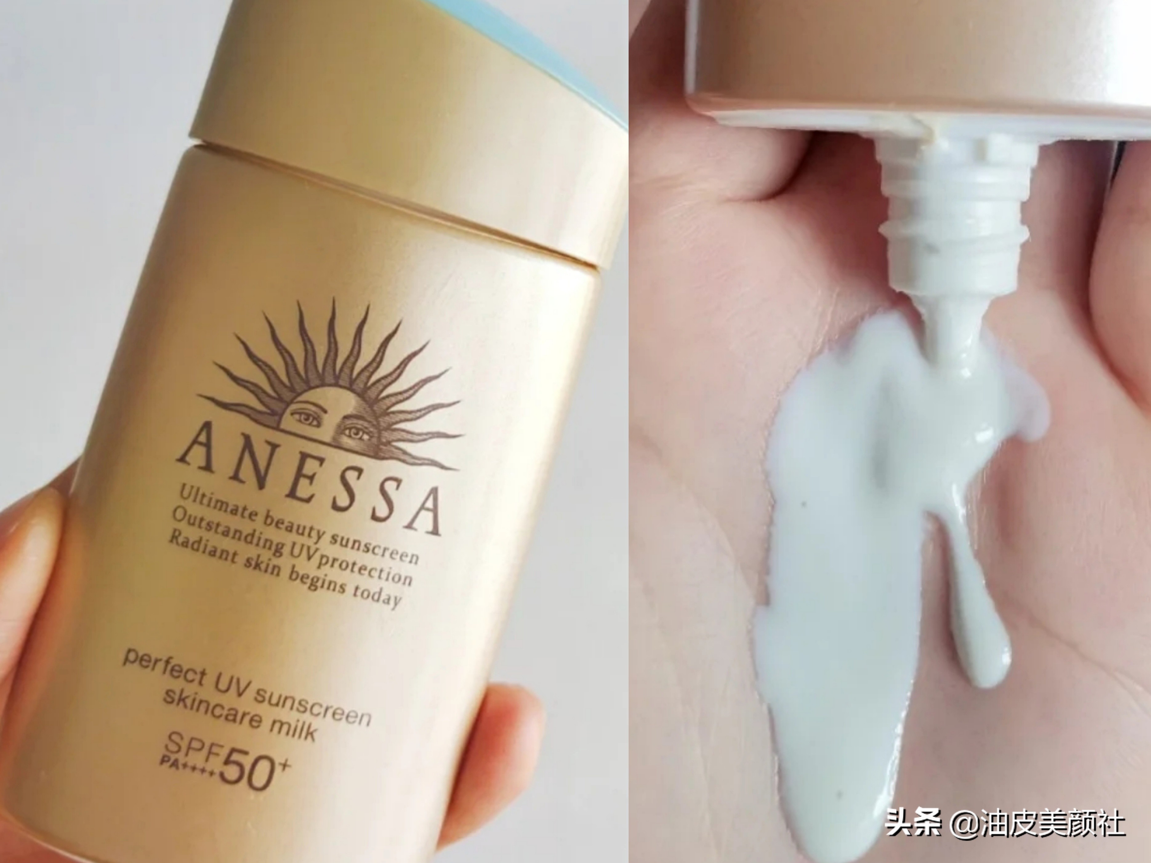 防晒霜里有什么才算是好的防晒霜,如何测评防晒霜是不是真的防晒