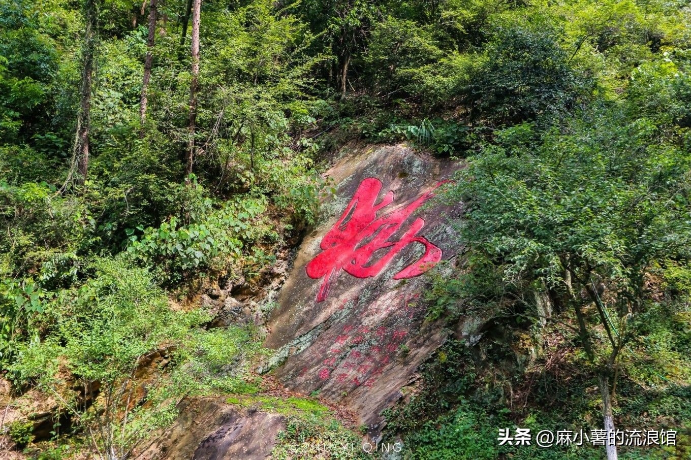 韶关千年古道,广东韶关梅关古道