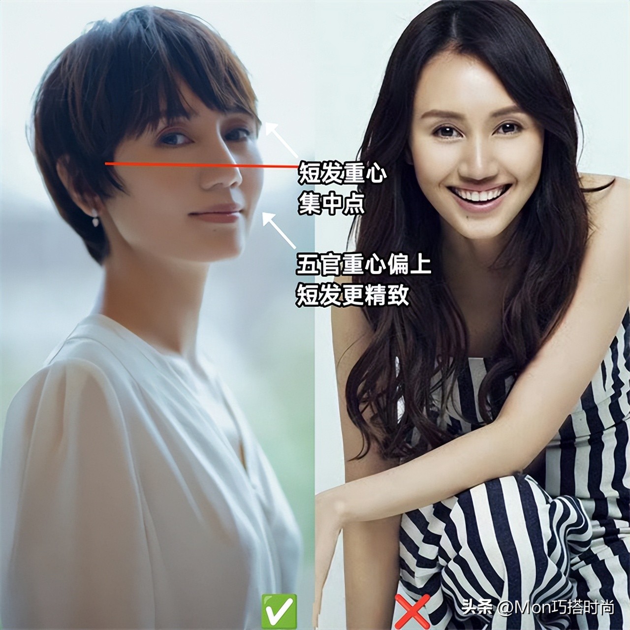 脸长发量少的女生适合什么短发型,想剪短发脸长适合什么样的短发