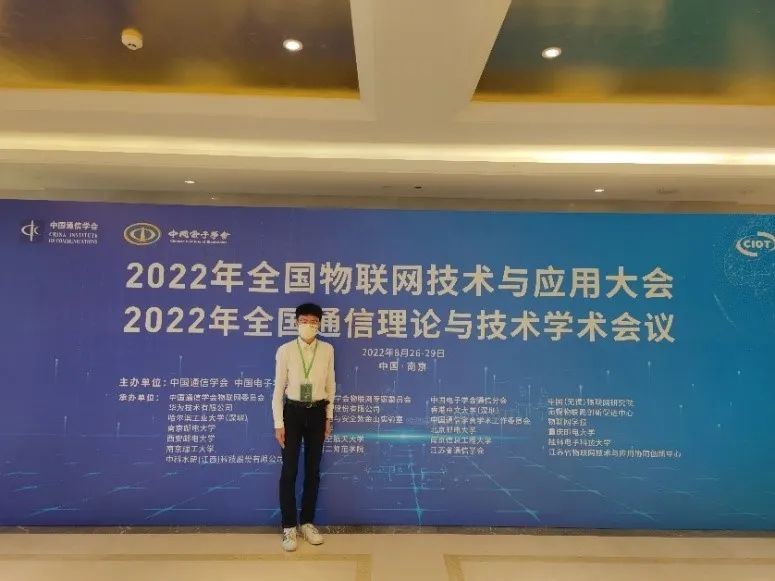 北京“硬核”本科生：手握大奖，从全国6万人中脱颖而出，登上《人民日报》