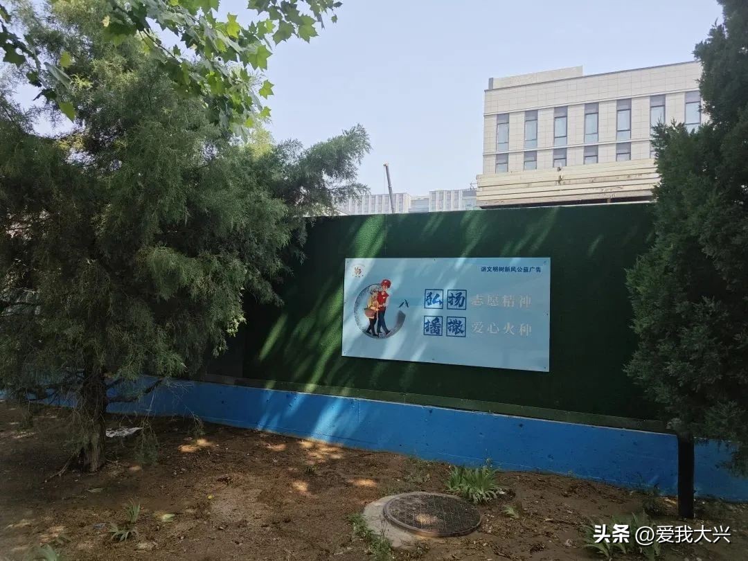 大兴区三甲医院规划,大兴新建医院新闻最新消息