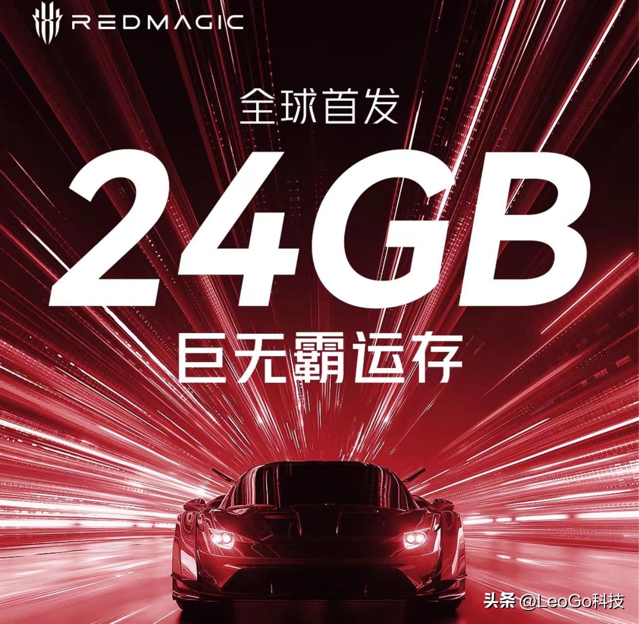 苹果的2g运存对比安卓的6g运存,苹果手机4g运存和6g运存的差别