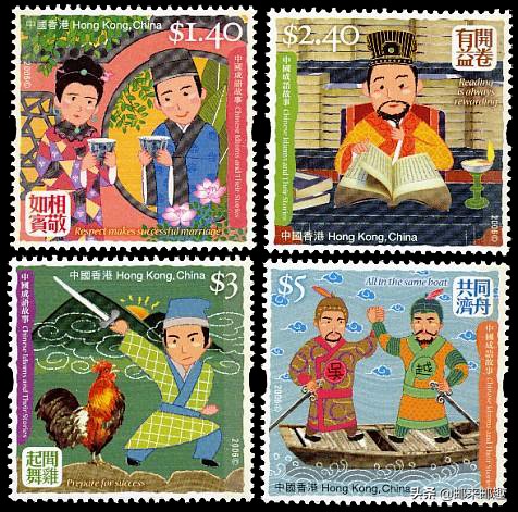 香港邮票年册2004,香港2022年邮票目录