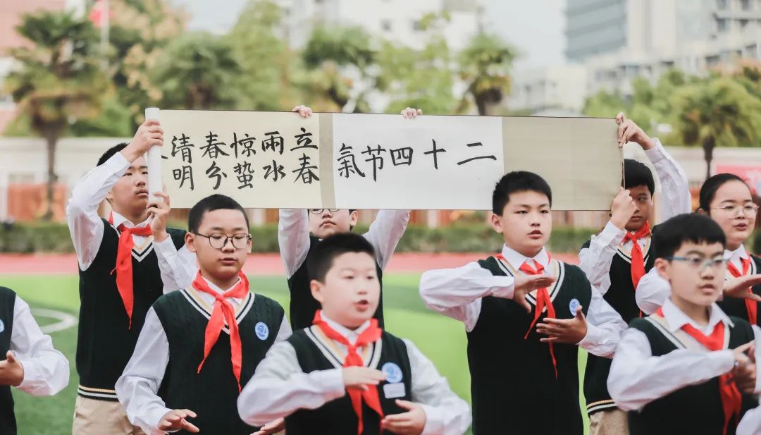 南京一中实验学校运动会,南京魅力校园人民中学运动会