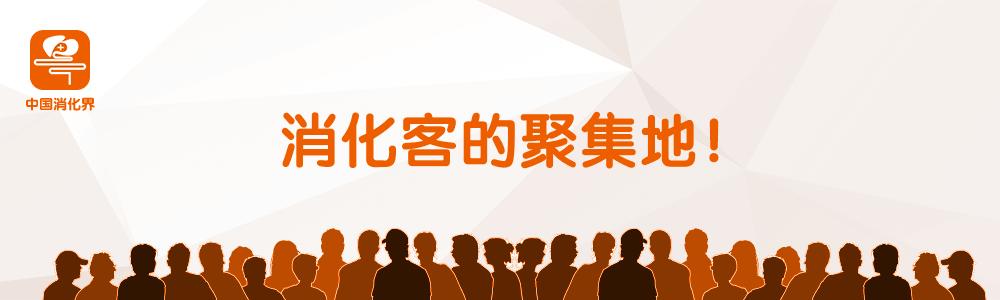 服用美沙拉秦总胆红素偏高,服用美沙拉秦间接胆红素偏高