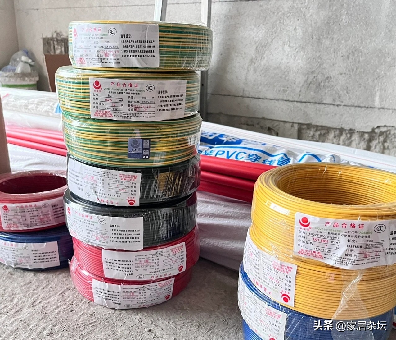 新房装修水电改造应该注意点细节,新房装修水电改造该如何改