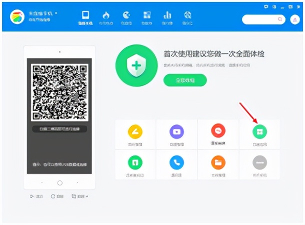 22款红旗h5智联carplay,22款红旗H5车载carplay