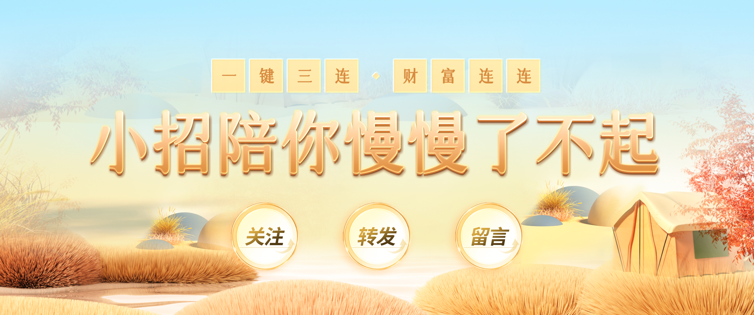 chatgpt如何写出爆火文案,chatgpt智能文案正确的提问方法