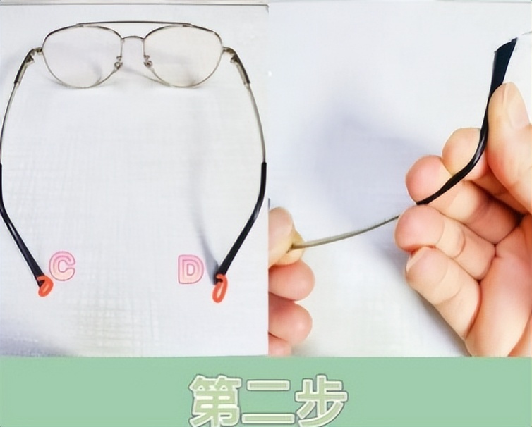 眼镜腿一高一低怎么调整图解,眼镜腿一边高一边低怎么调整