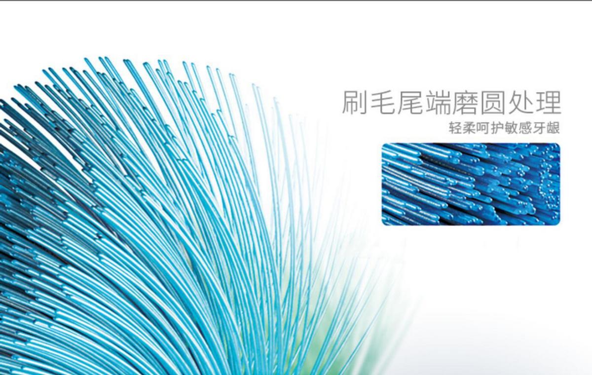 oralb电动牙刷是什么品牌,罗曼电动牙刷是哪个国家的品牌