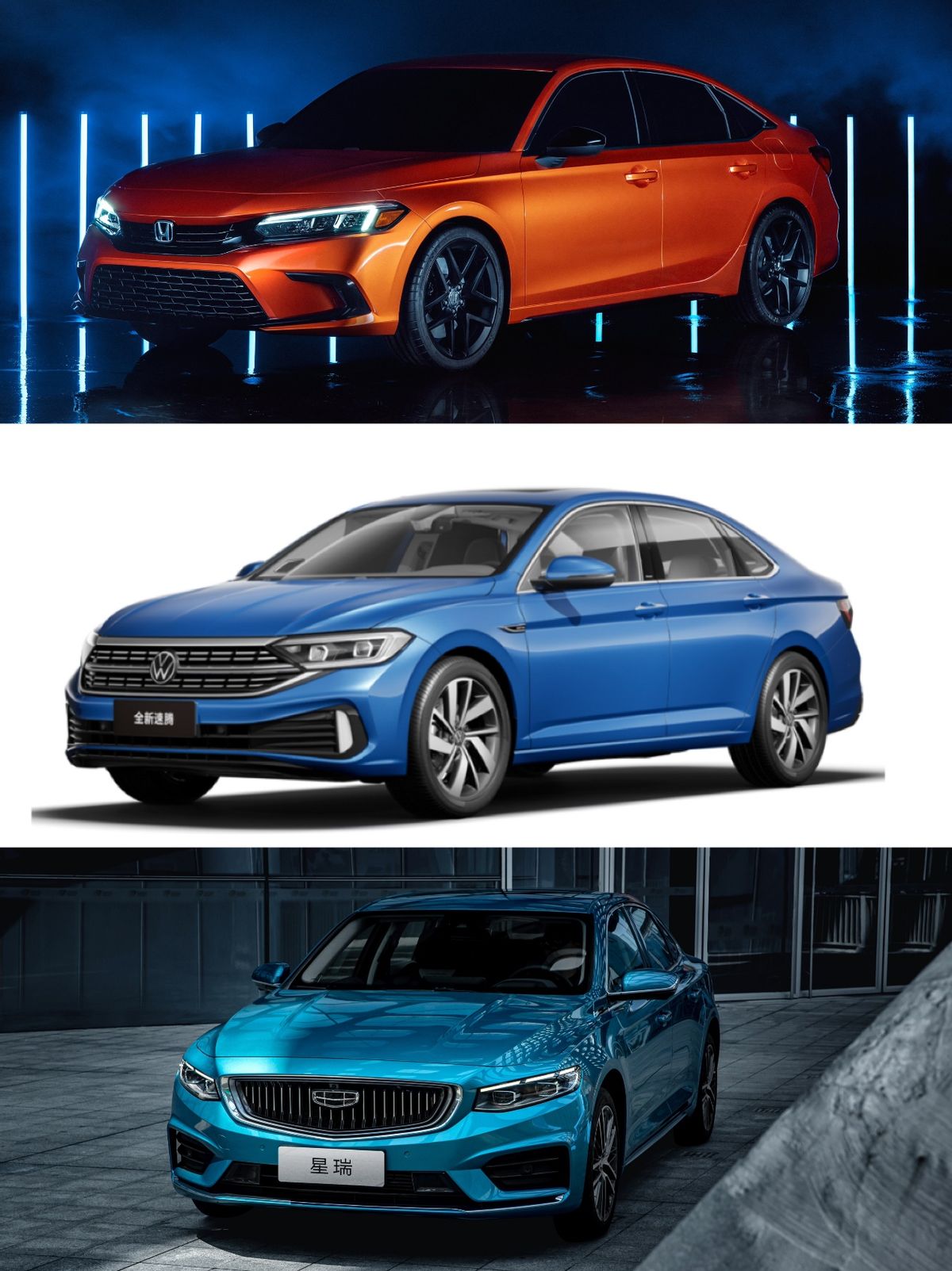 15万左右预算买什么车好,10万多预算这几款家轿值得推荐