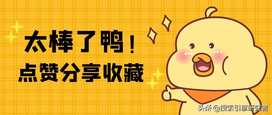 *今条头日**采集-*今条头日**问答采集之*今条头日**免费采集（附*载下**）