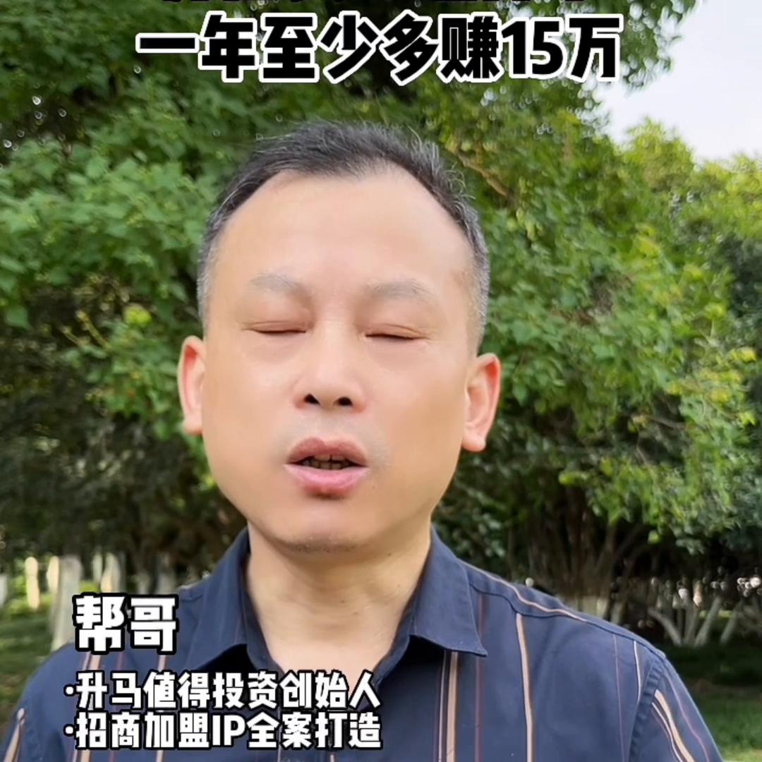 卖鱼的商业模式一年赚钱1亿,新手小白卖鱼怎么盈利