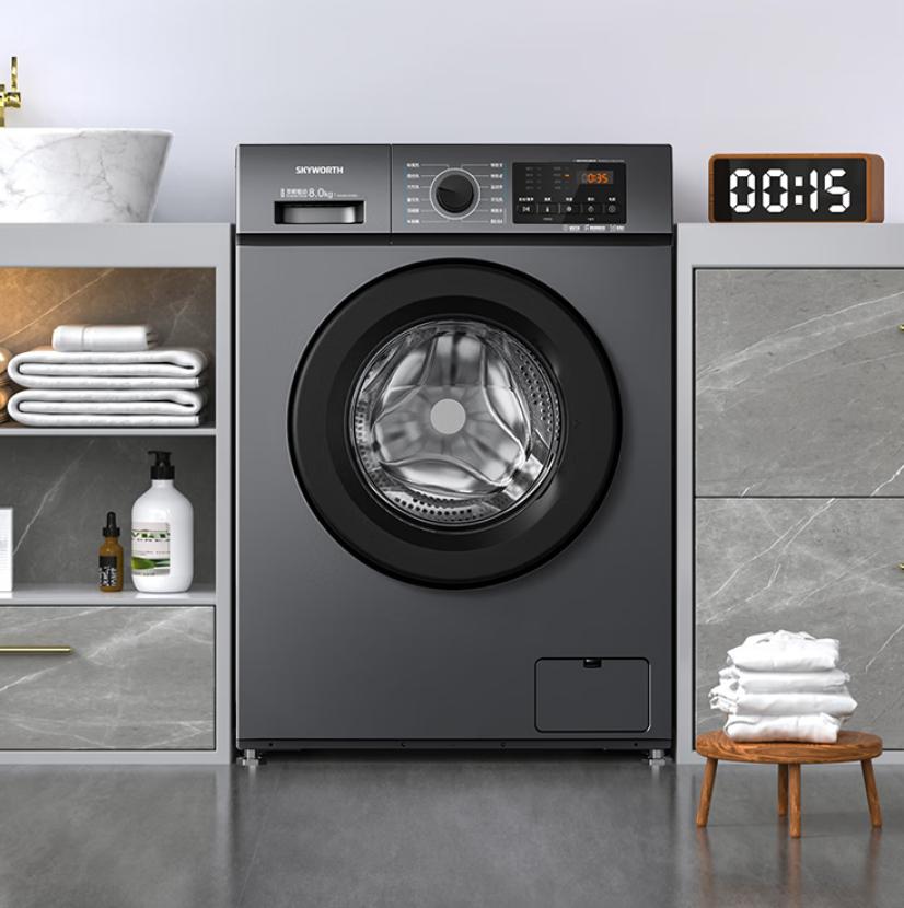 创维洗衣机8公斤波轮报价,创维8公斤全自动滚筒洗衣机价格