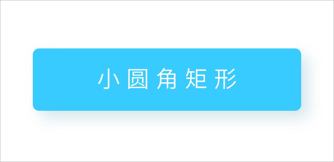 怎么美化ppt里的框架图,一个复杂的ppt