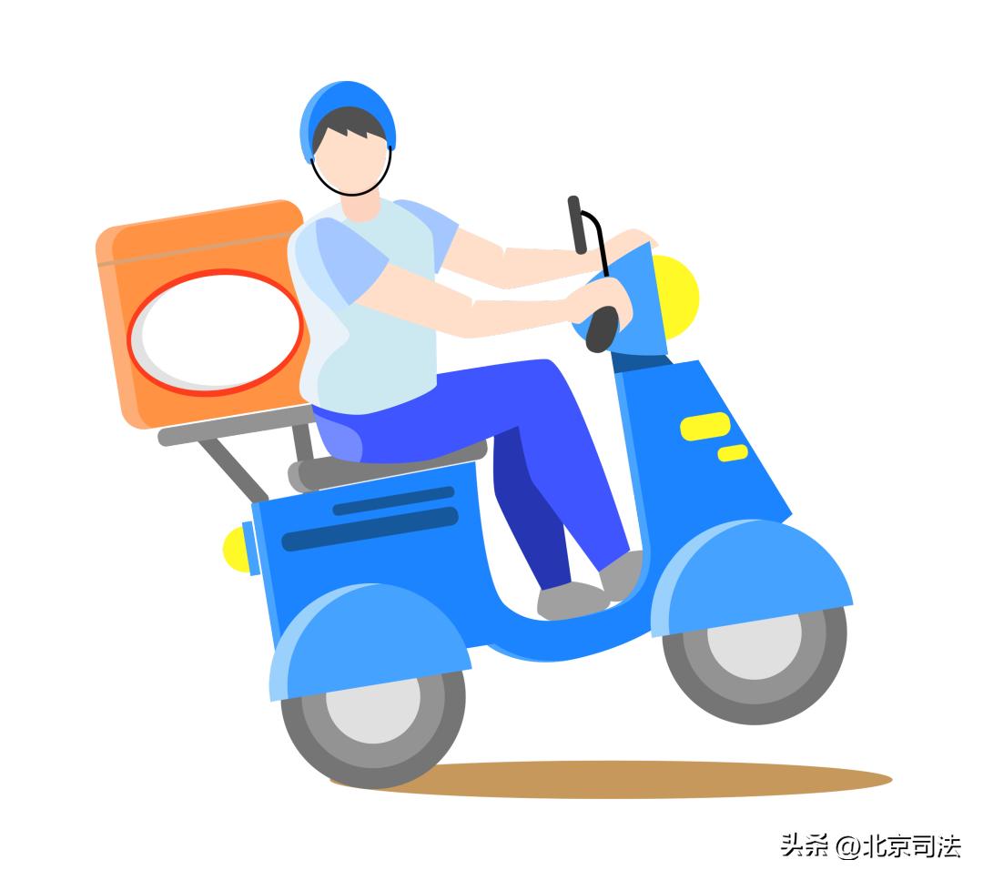 闪送员发生事故怎么赔偿,调解员调解赔偿纠纷事件调解记录