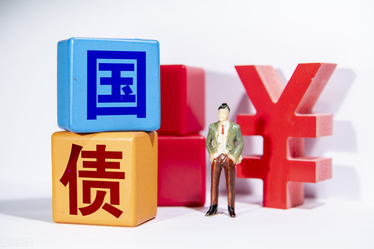 储蓄国债好买吗,储蓄国债值得购买吗