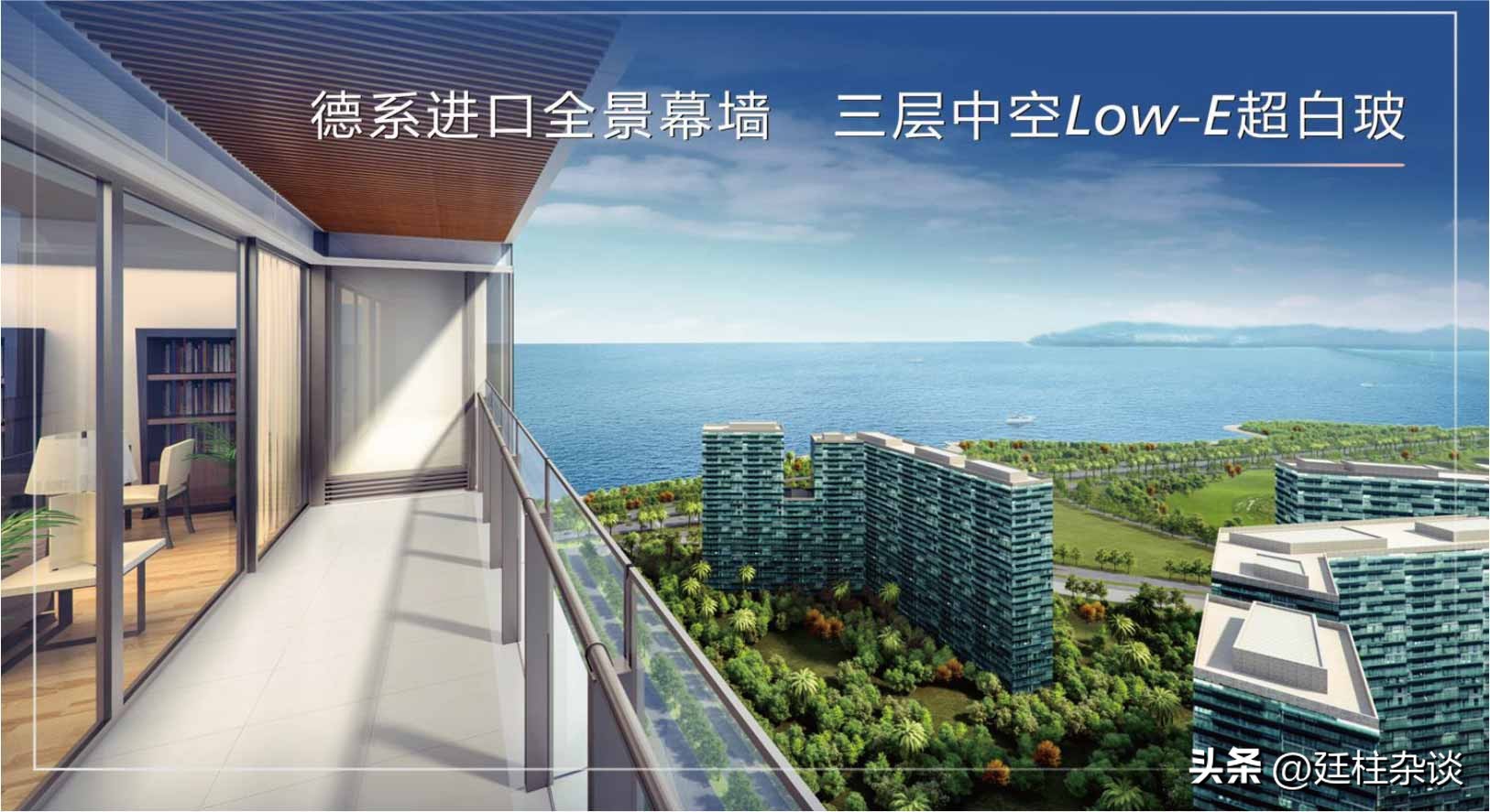 万科瑧湾汇楼层,万科瑧湾汇最新消息