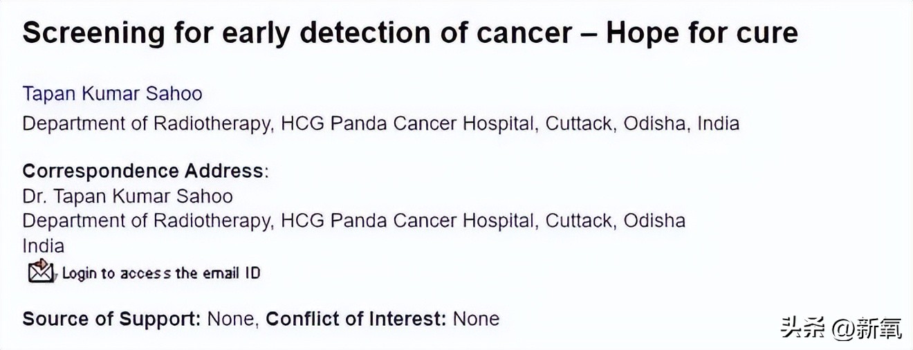 胸上有一颗痣会危险吗,胸上突然长了一颗痣什么征兆