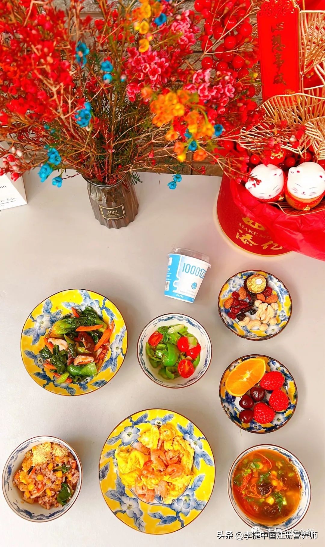 升级版三白汤,日式定食三文鱼套餐