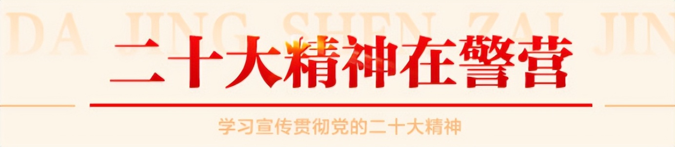 跟随警察蜀黍的脚步游览,跟警脚步看信阳警察蜀黍暖心举动