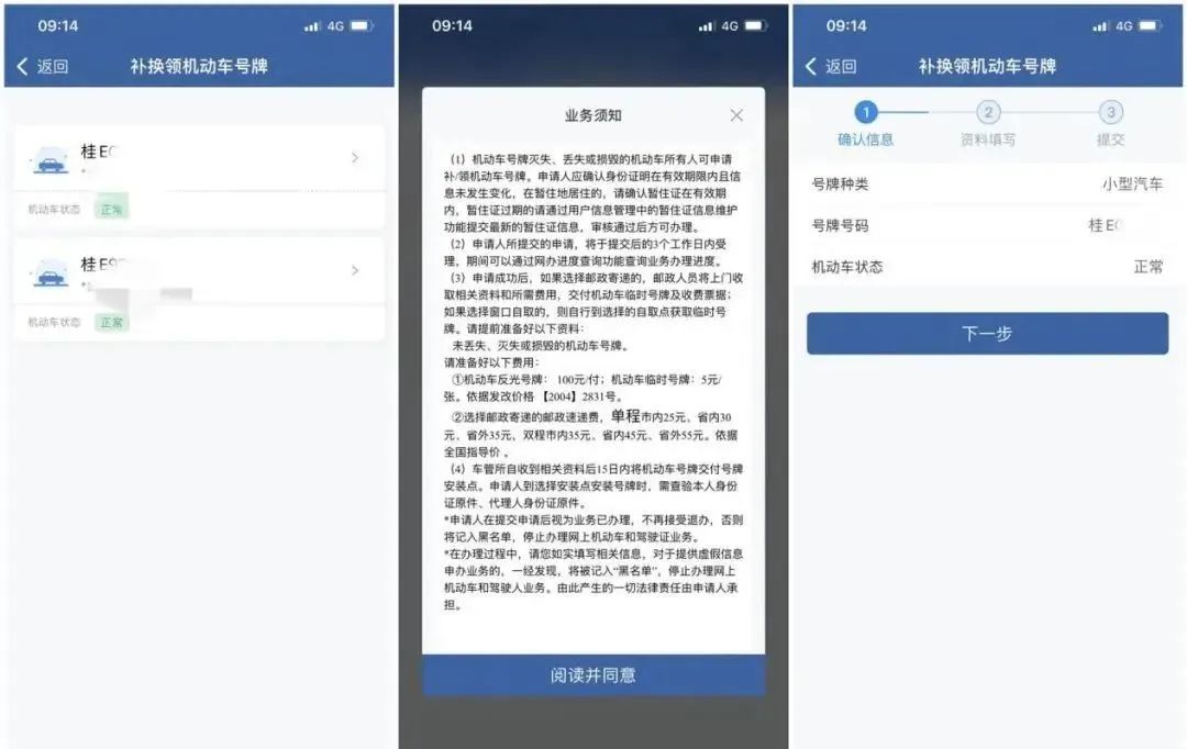 刮台风车停外面怎么办,车子被台风刮走