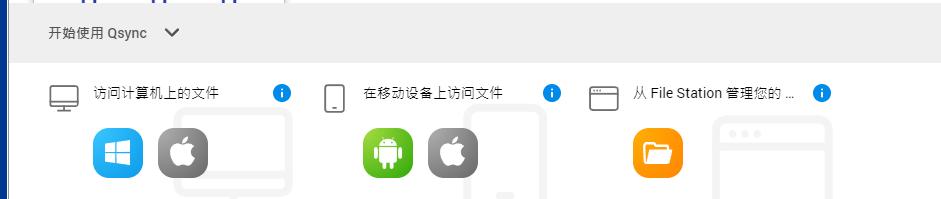 移动硬盘自动备份到nas,移动硬盘如何快速备份到nas