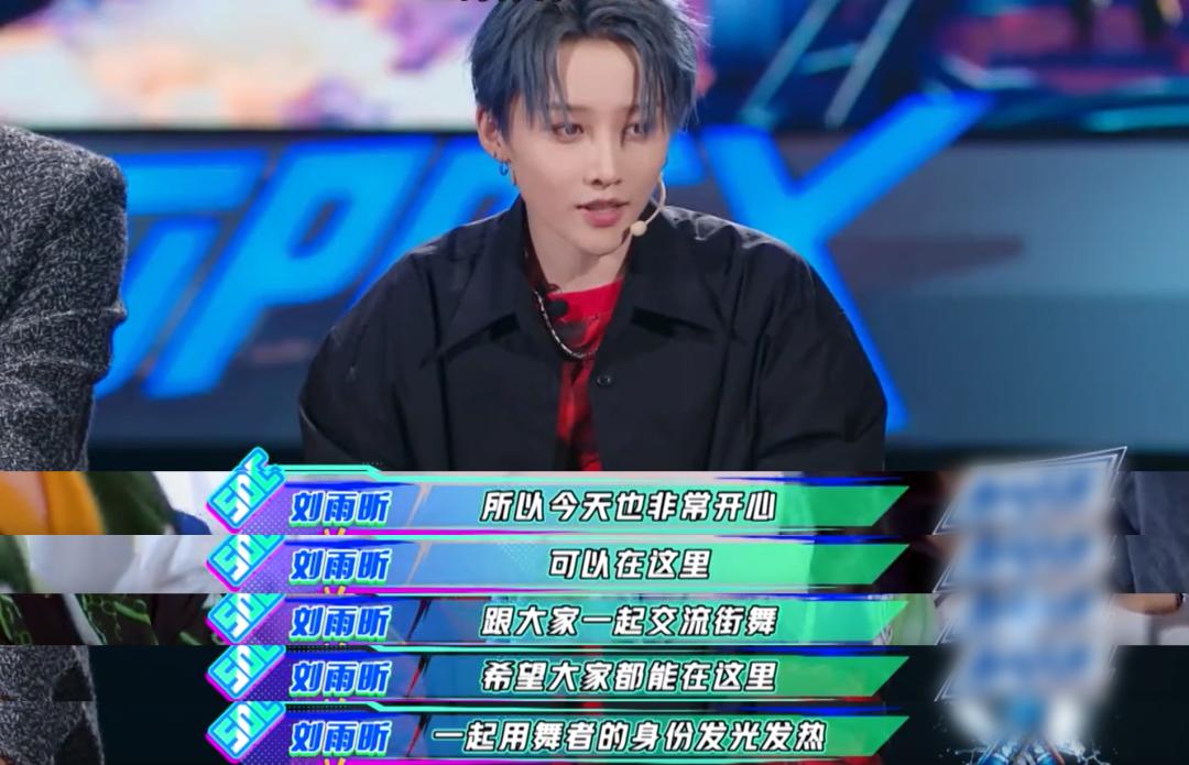 年度影响力综艺,年度好综艺