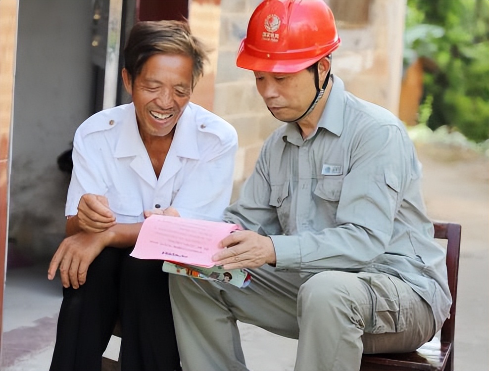 电网公司重阳节慰问离退休干部,电网重阳节