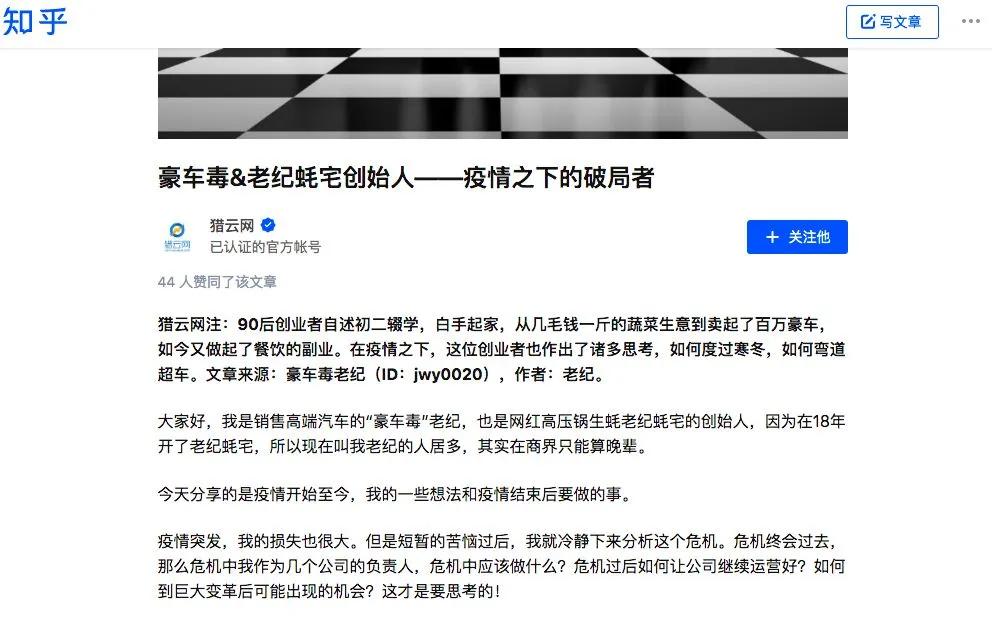 微信视频号如何引流,如何引流到微信最佳方法