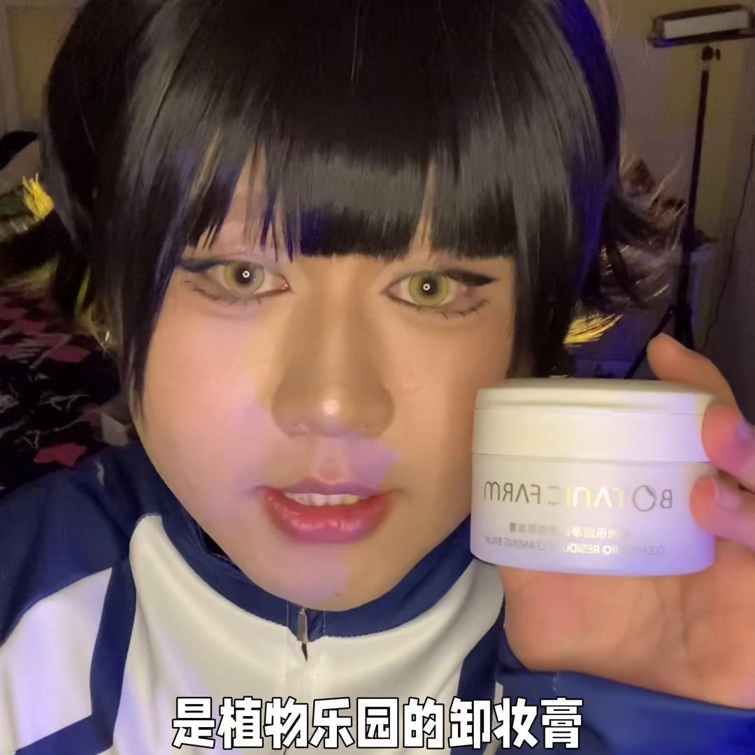 是coser可以相信我推的东西？#充能计划