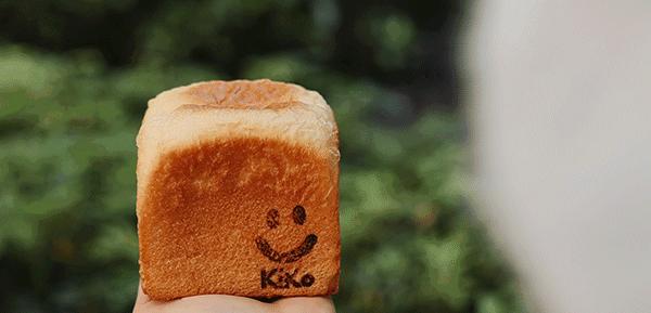 “面包脑袋的天堂，藏在东山口博物馆里”