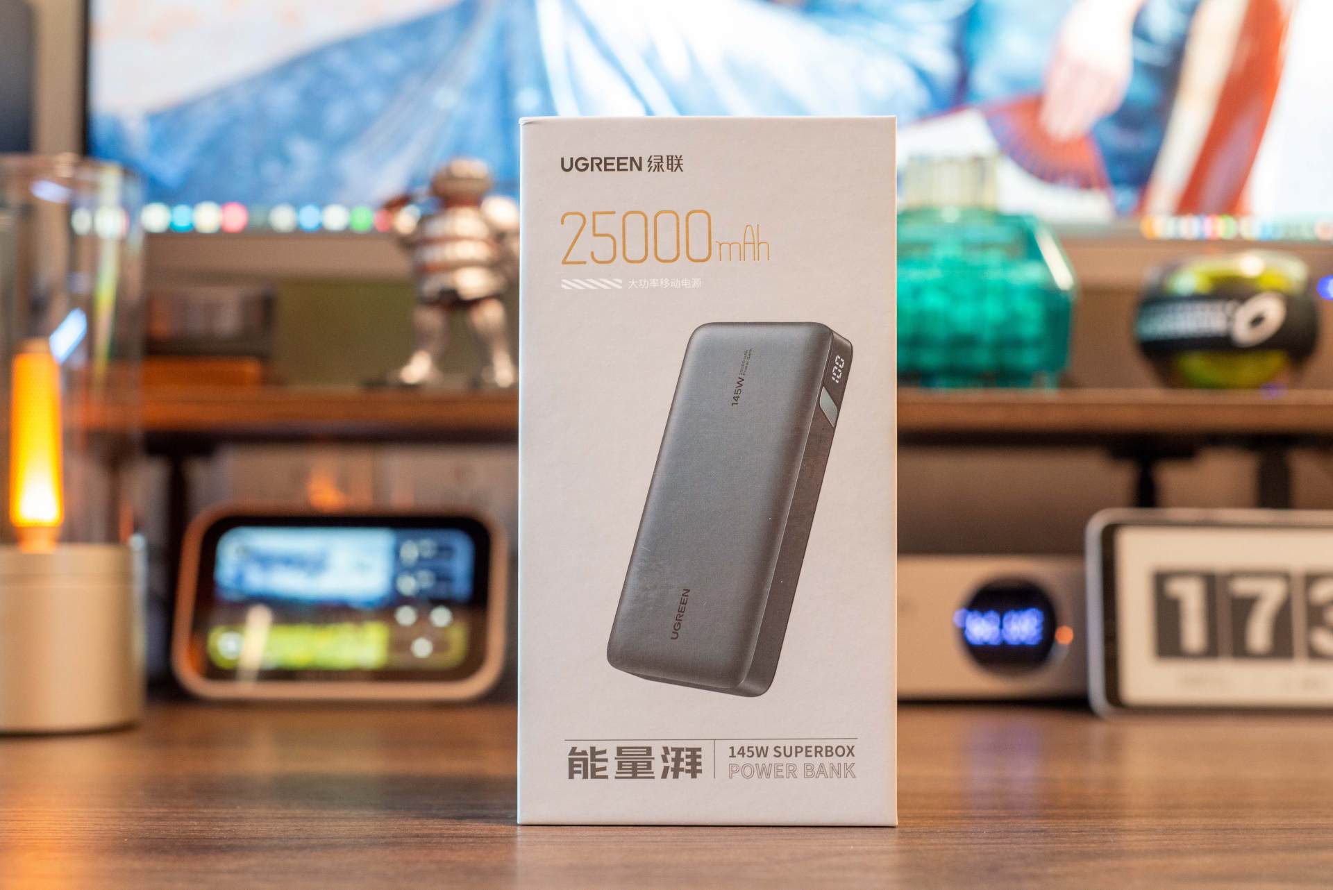 绿联145w充电宝如何开启快充,绿联充电宝双向快充