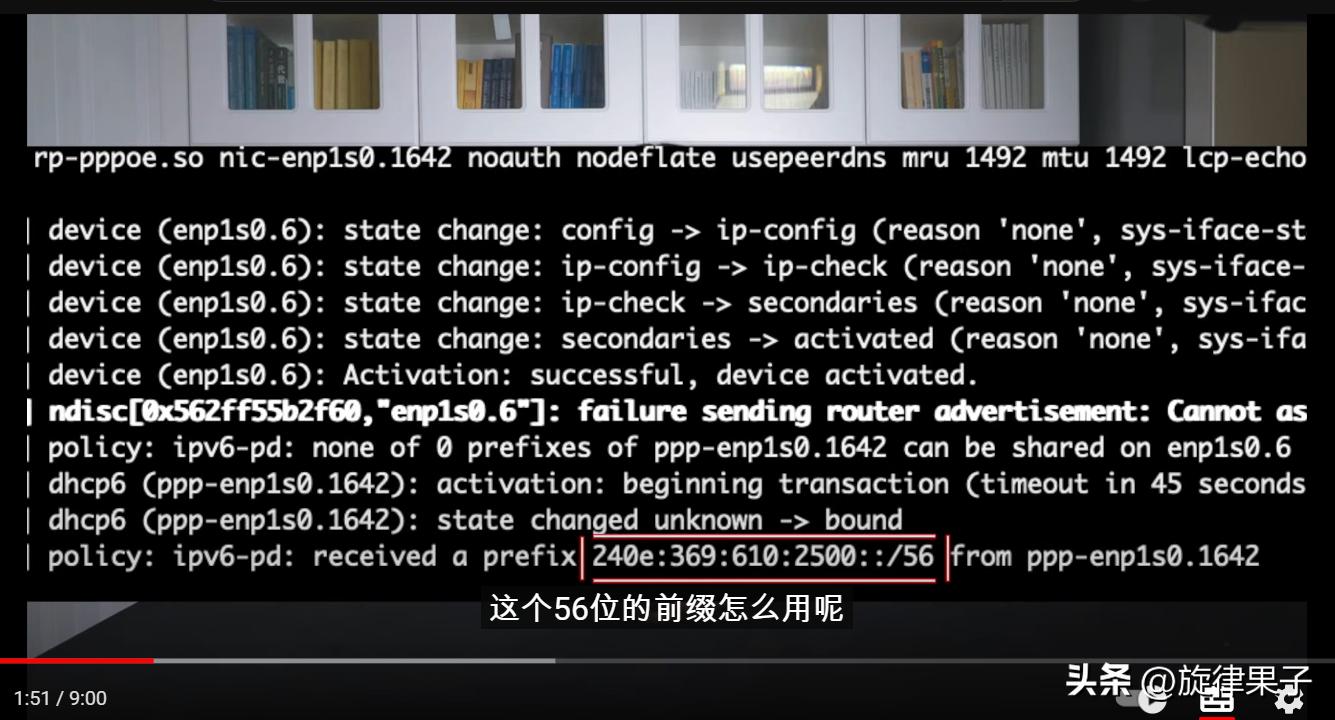 为什么开了ipv6反而慢,为什么ipv6的测试网址打不开