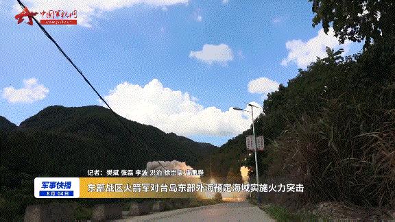 火箭军进入战备状态火力有多猛,中国火箭军实力有多强大