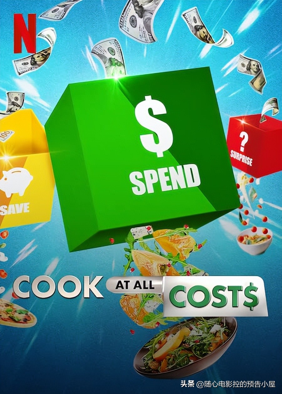 11月18日上线新片汇总,12月14日上线新片汇总