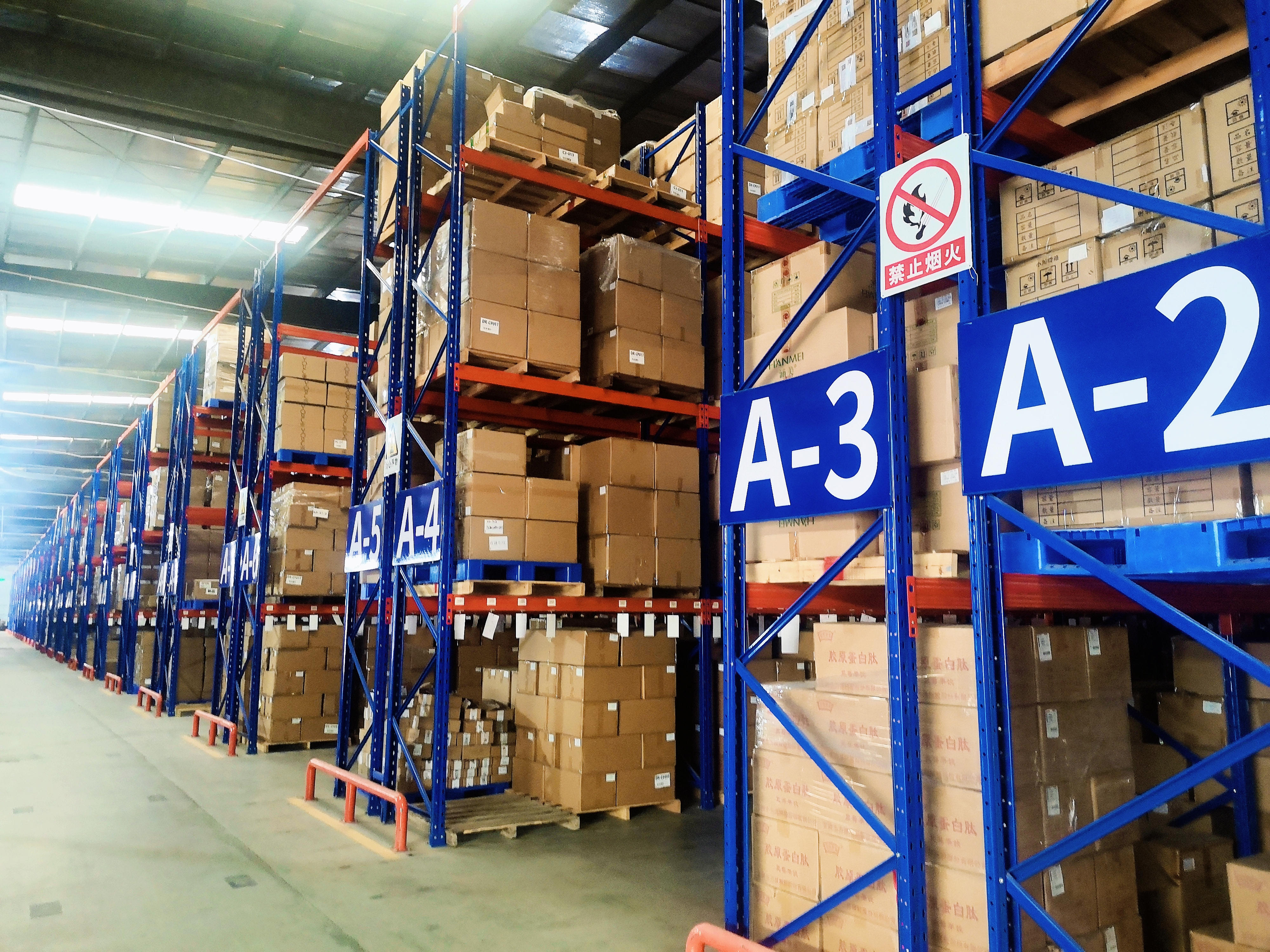 现在网购还能收到货吗,网购的时候多久可以收到货